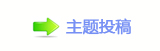香⽮덯ᑸ発ή㍵慧쩓晛㦍ᩙᅜ